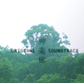 �_�y�` ORIGINAL SOUNDTRACK